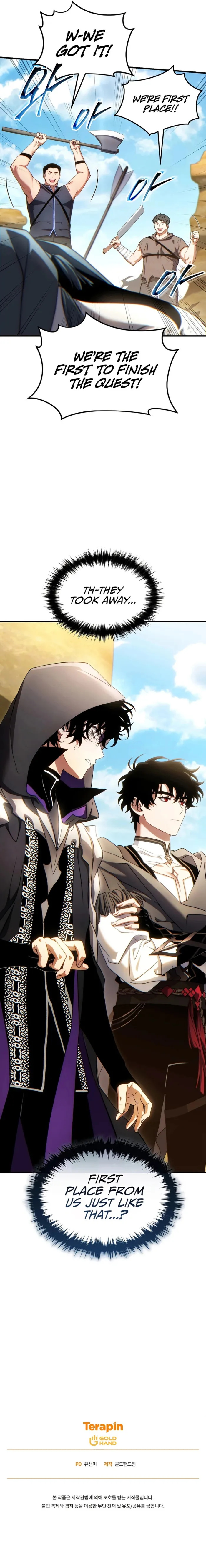 Page 15 of Chapter 69