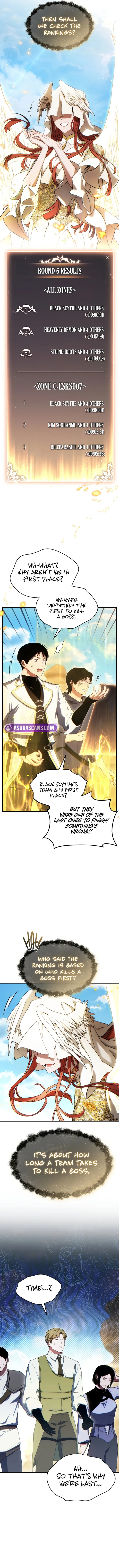 Page 4 of Chapter 73