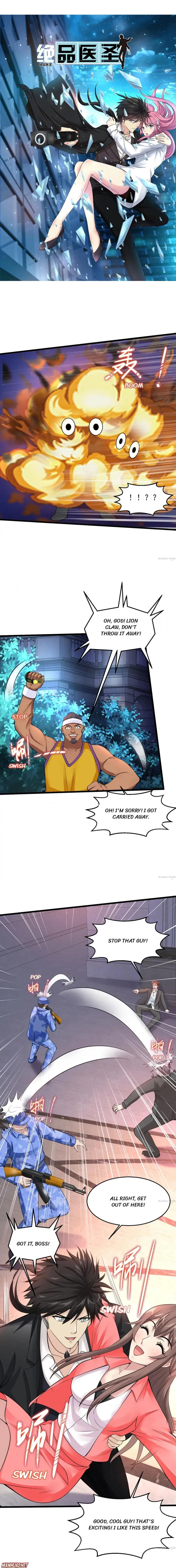 Page 1 of Chapter 124