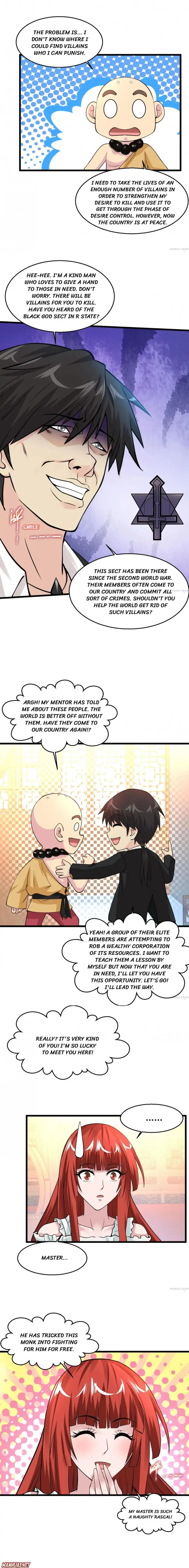 Page 3 of Chapter 131