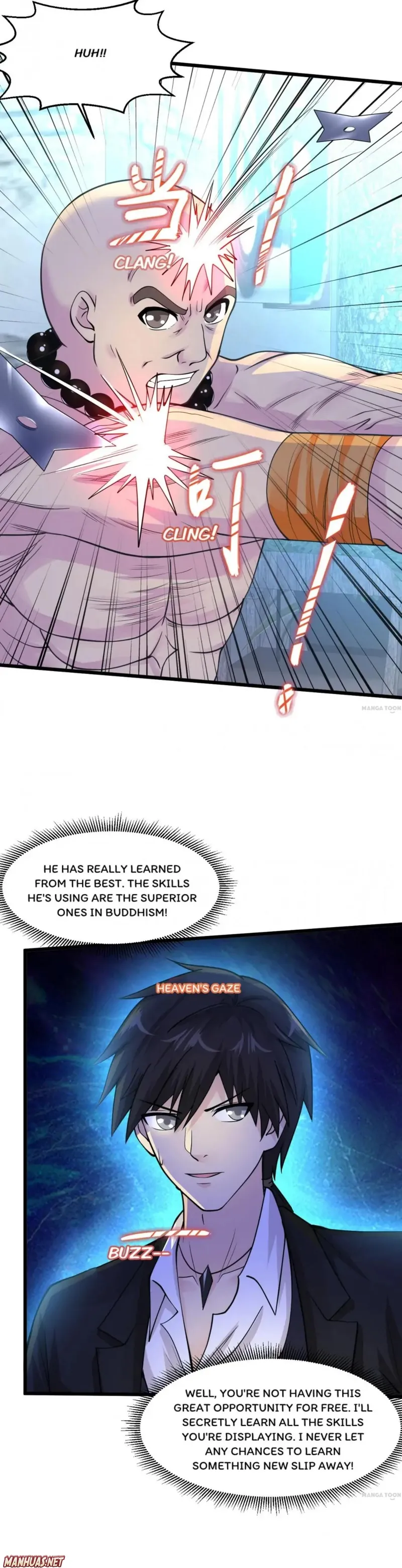 Page 3 of Chapter 132