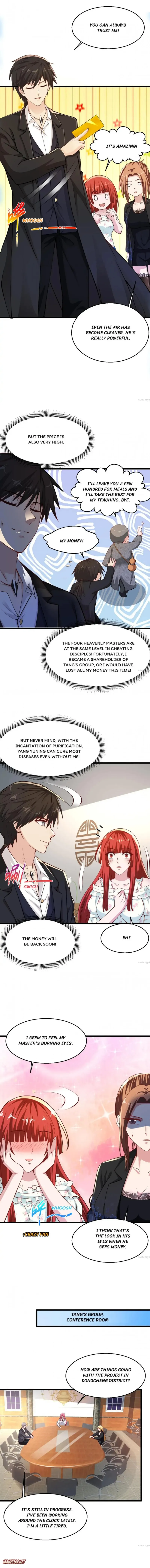 Page 3 of Chapter 151