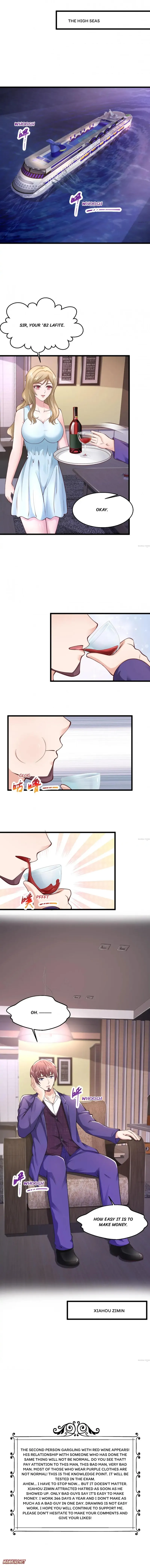Page 3 of Chapter 156