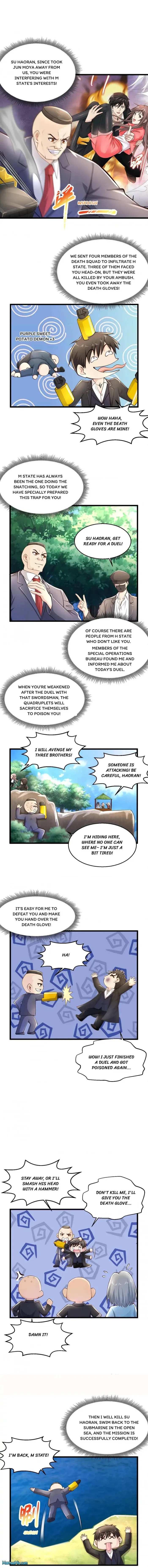 Page 1 of Chapter 230