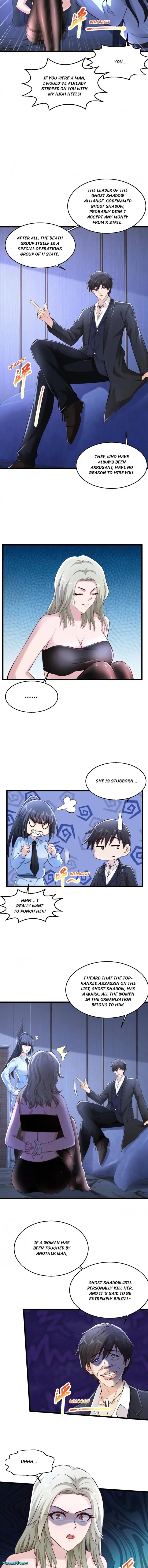 Page 2 of Chapter 231