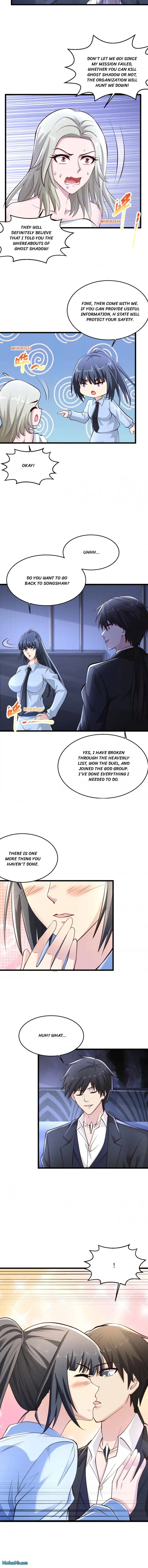 Page 5 of Chapter 231
