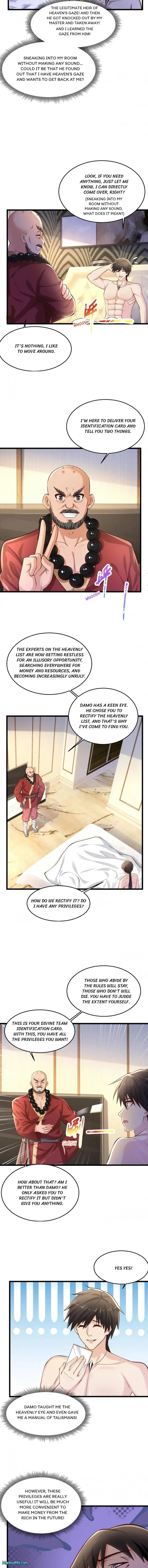 Page 4 of Chapter 232