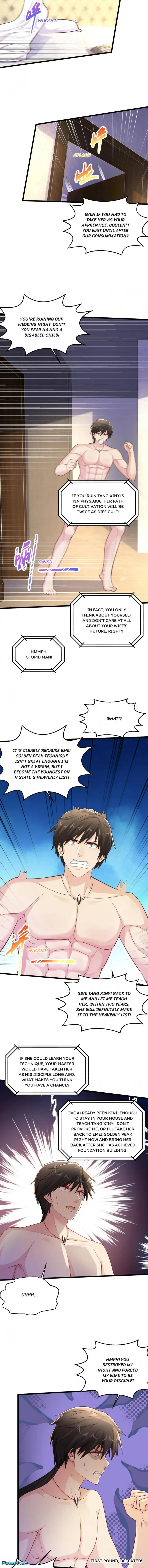 Page 2 of Chapter 235