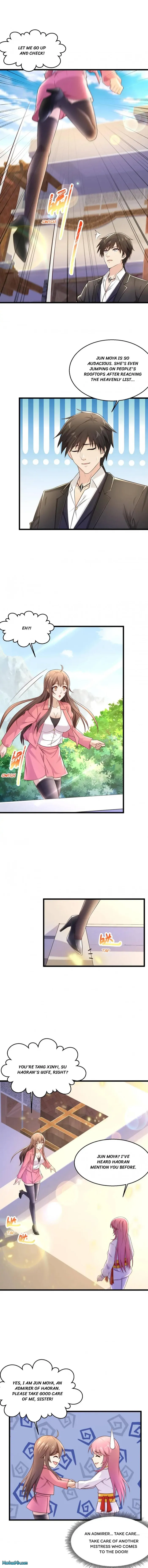 Page 1 of Chapter 238