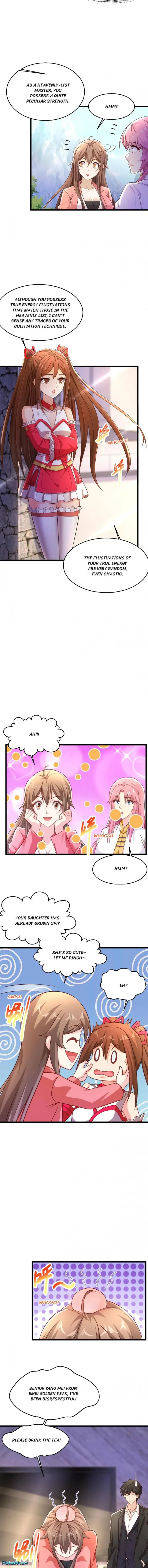 Page 2 of Chapter 238