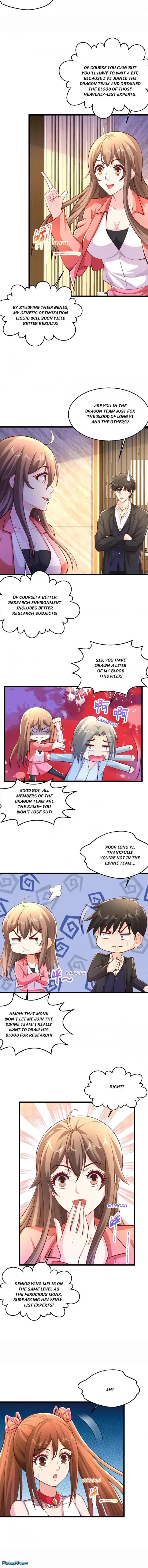 Page 4 of Chapter 238