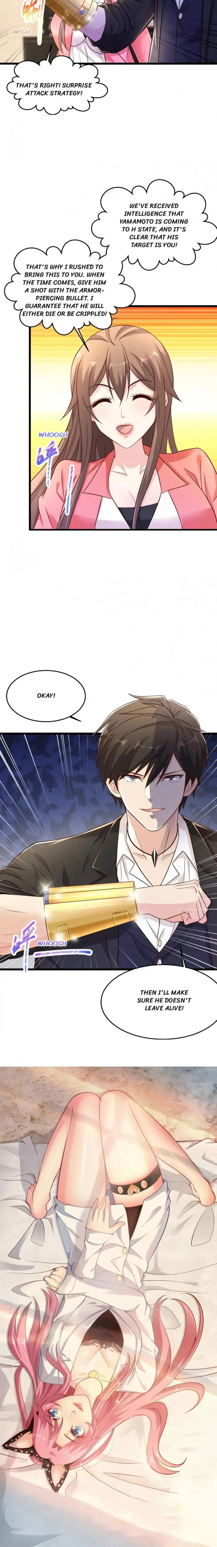Page 7 of Chapter 238