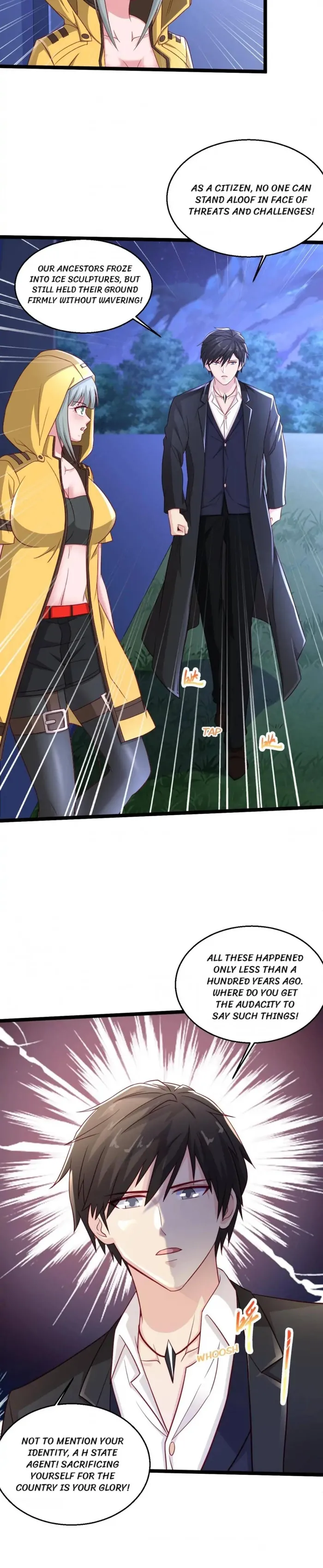Page 6 of Chapter 251