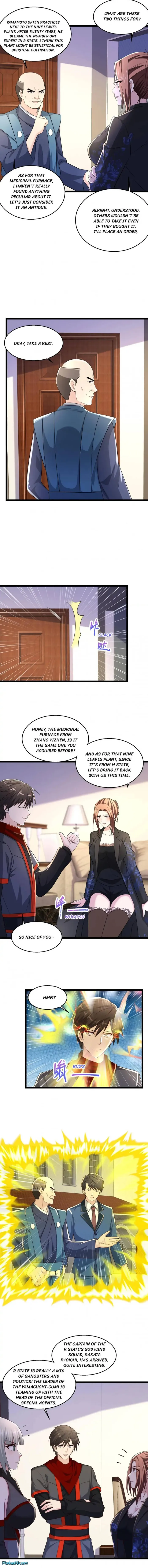 Page 4 of Chapter 254