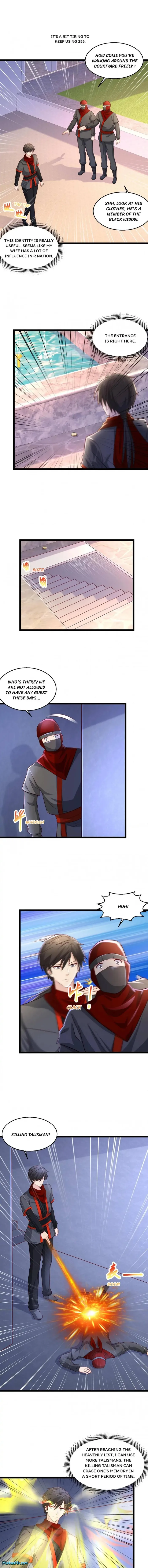 Page 1 of Chapter 255