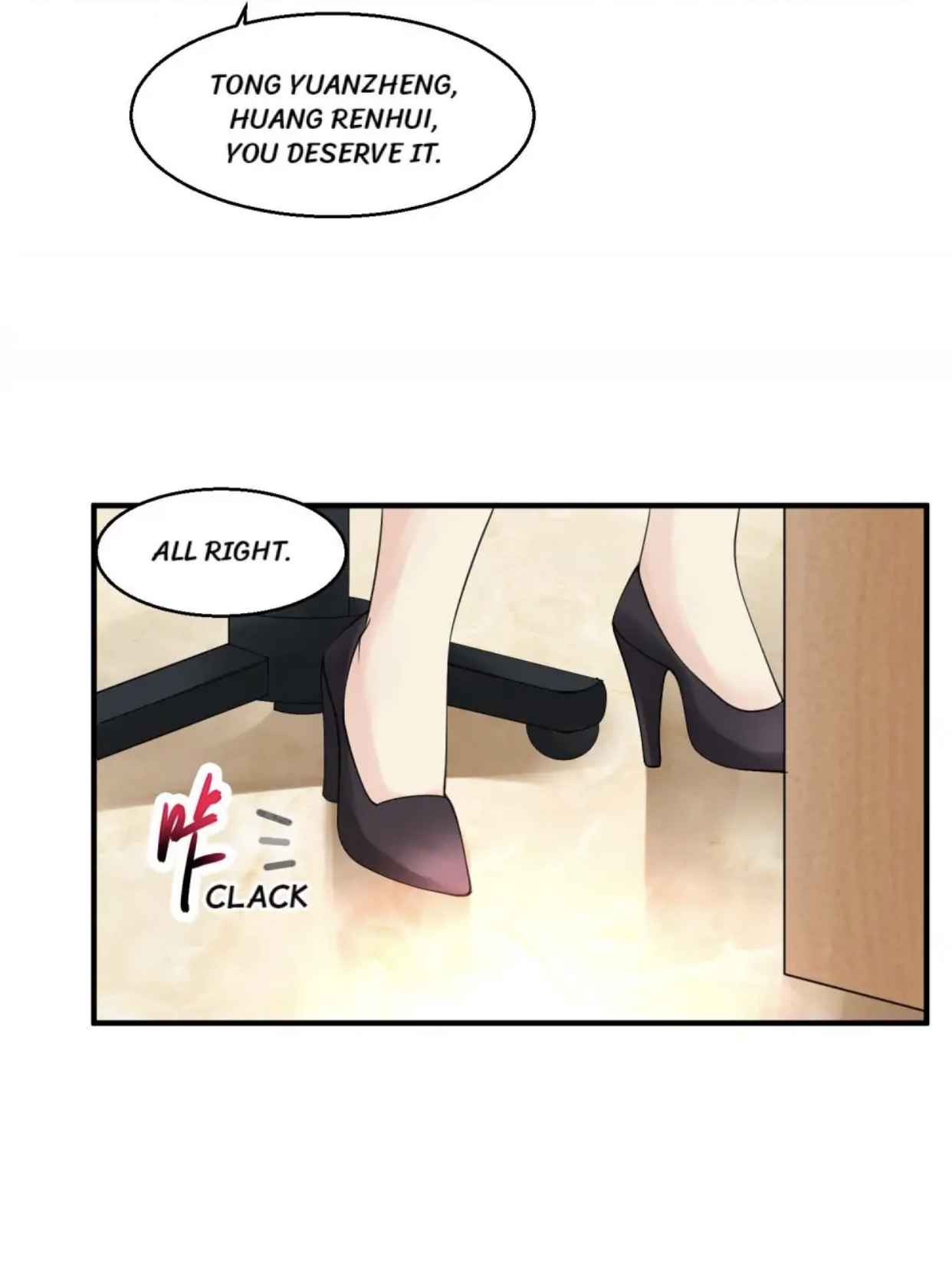 Page 12 of Chapter 37