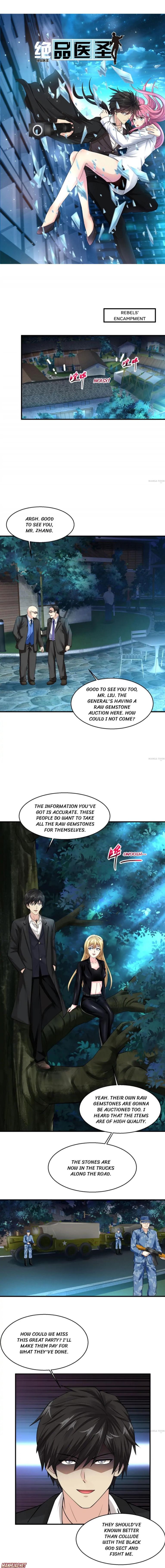 Page 1 of Chapter 83