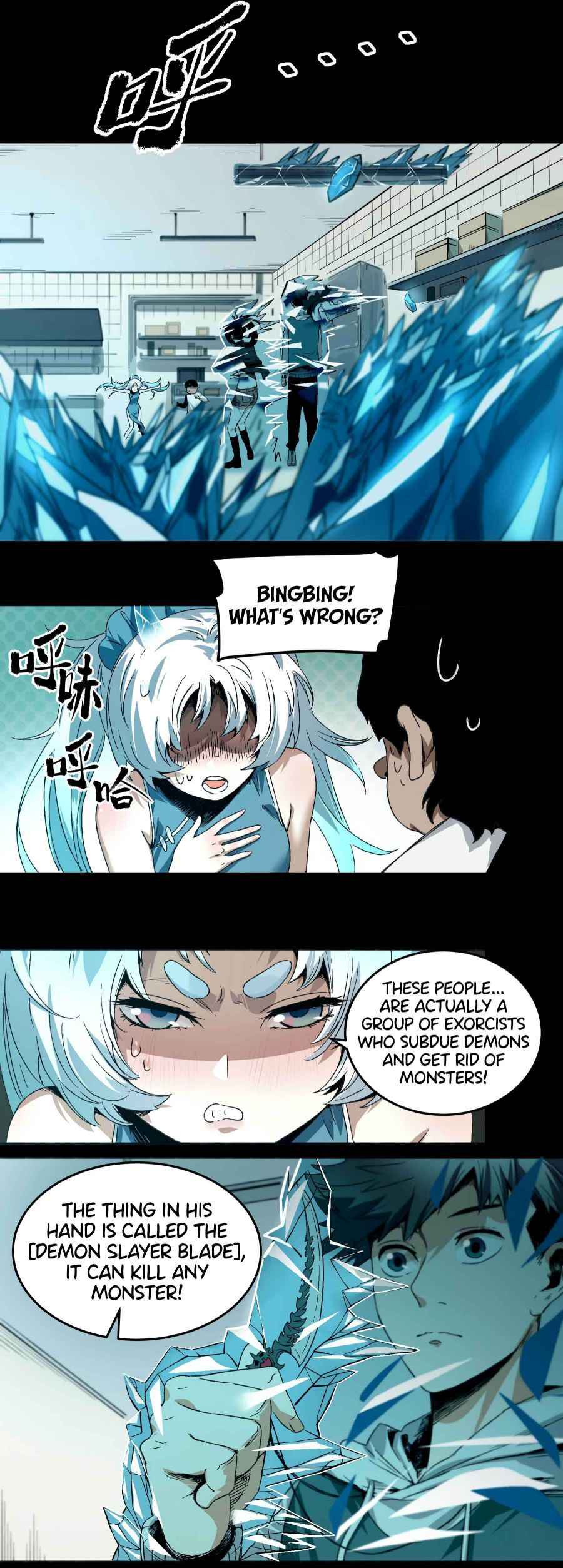 Page 12 of Chapter 10