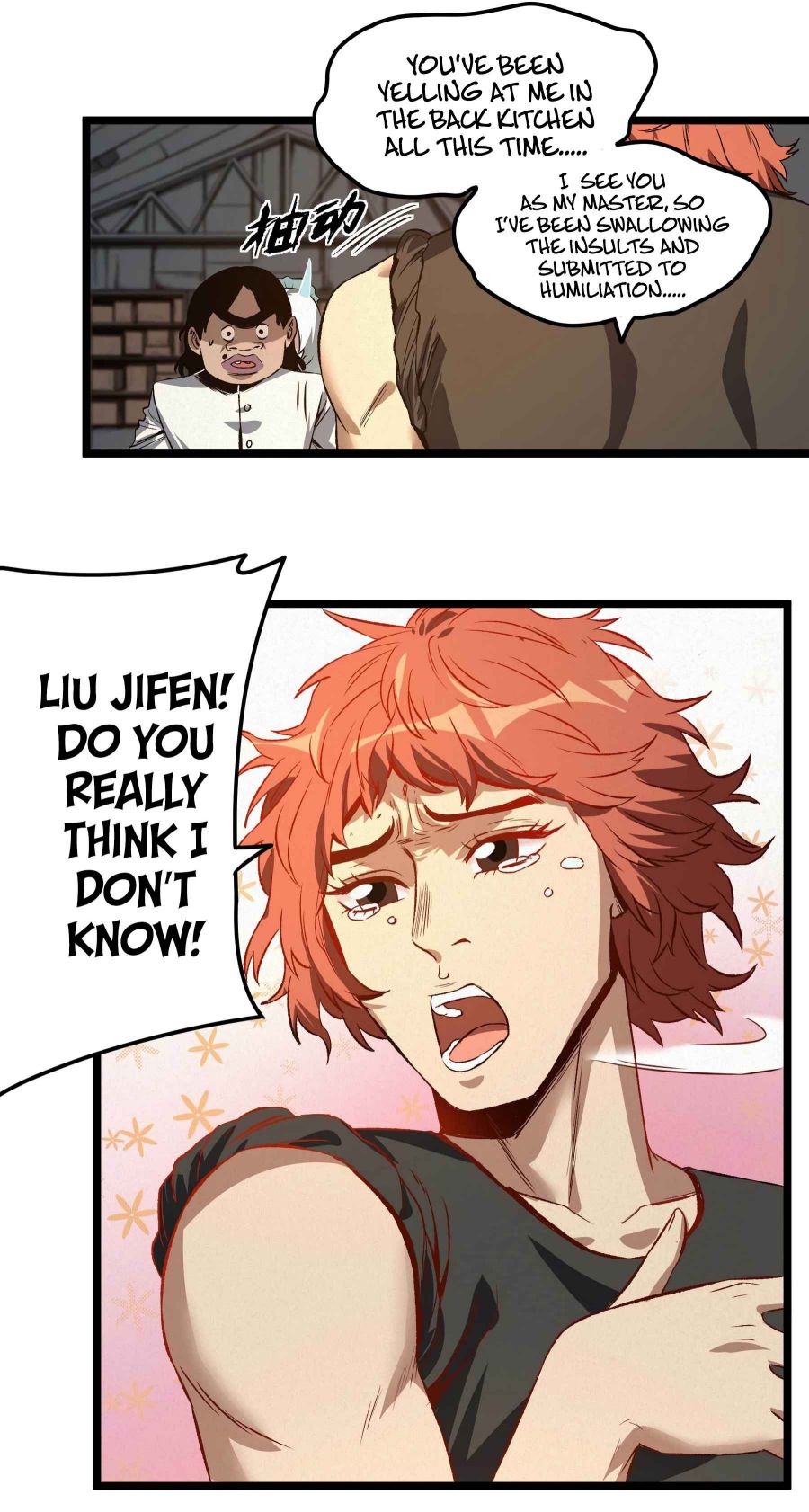 Page 3 of Chapter 11