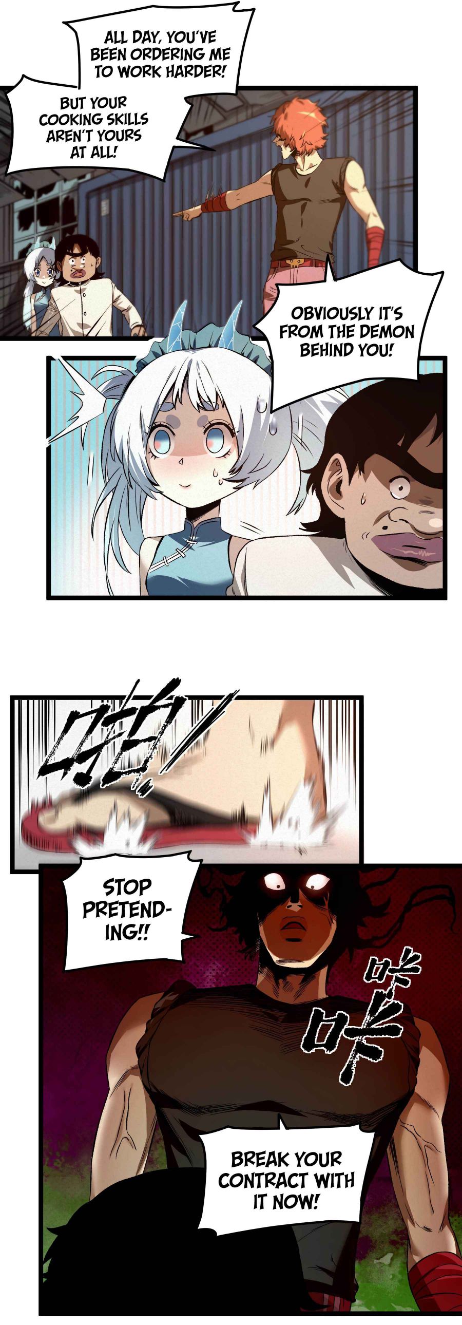 Page 5 of Chapter 11