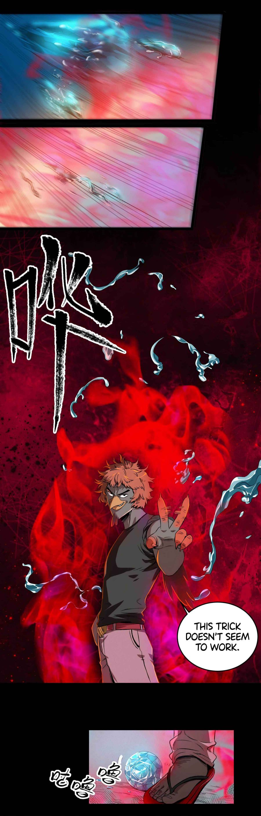 Page 14 of Chapter 11