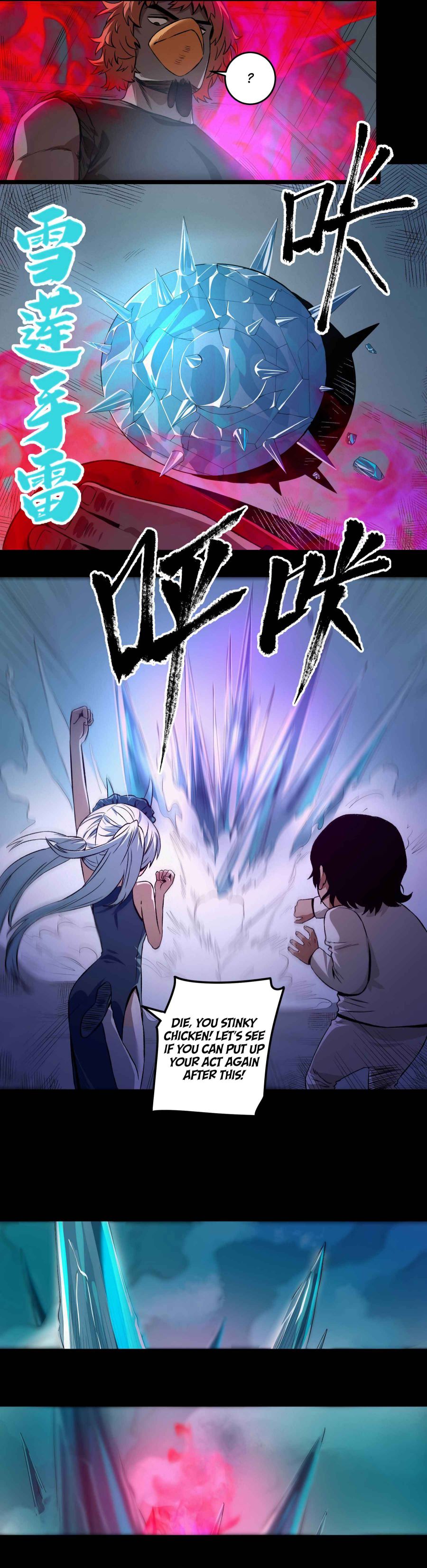 Page 15 of Chapter 11
