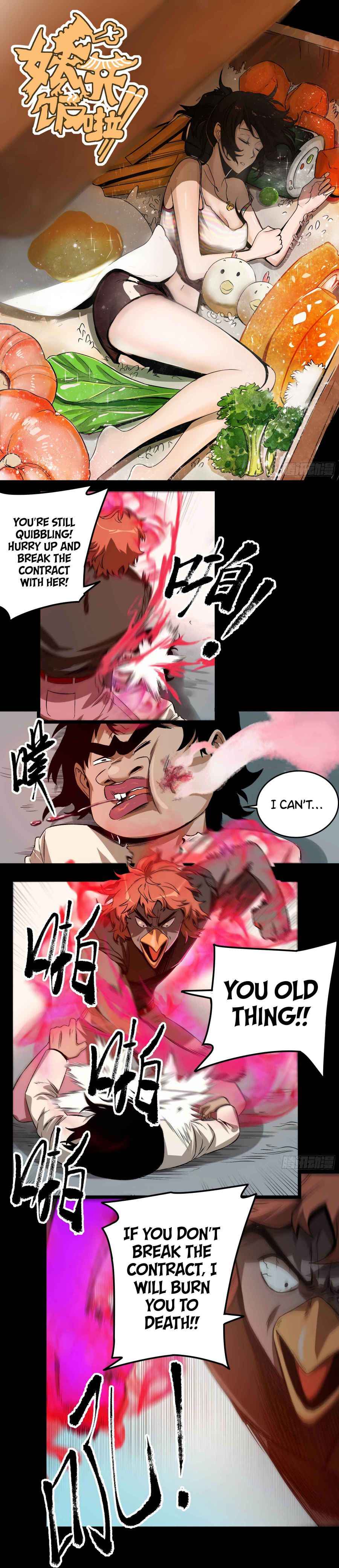 Page 1 of Chapter 12