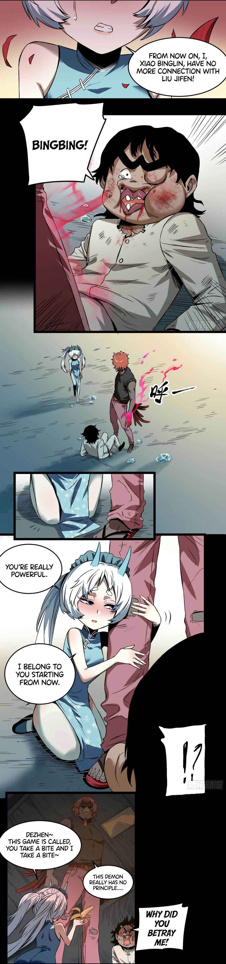 Page 3 of Chapter 12