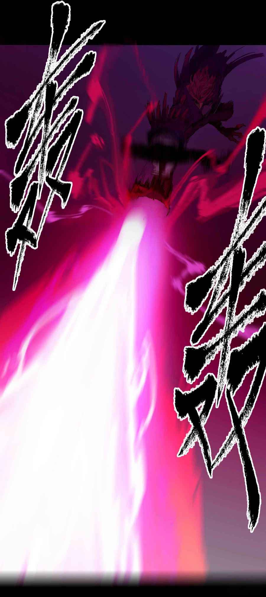 Page 7 of Chapter 13