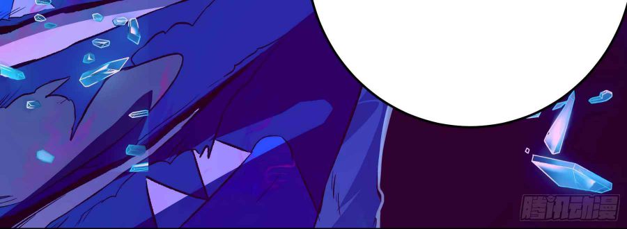 Page 12 of Chapter 14