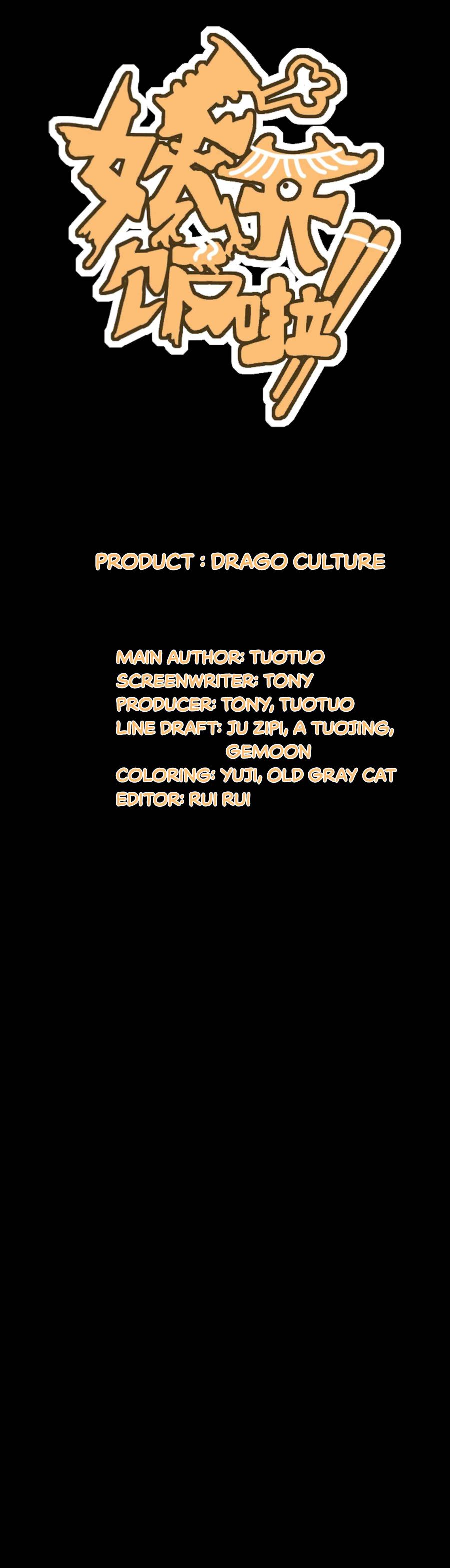 Page 13 of Chapter 14