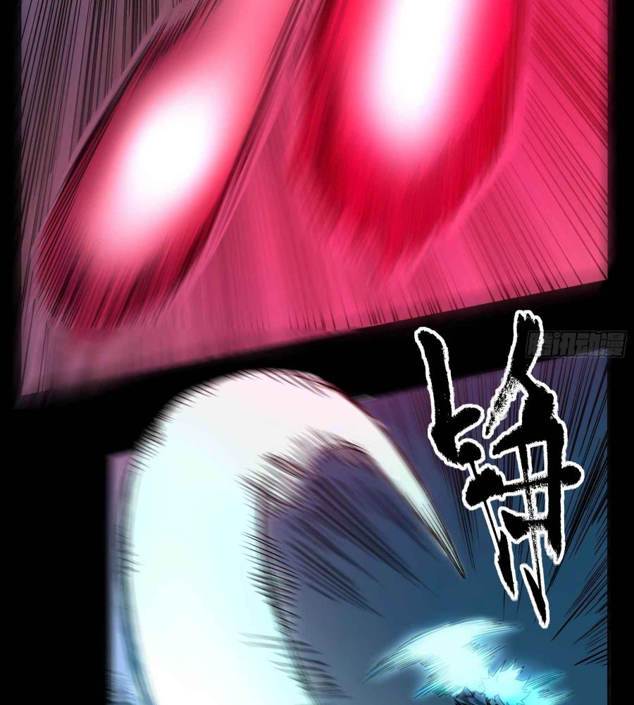 Page 22 of Chapter 14