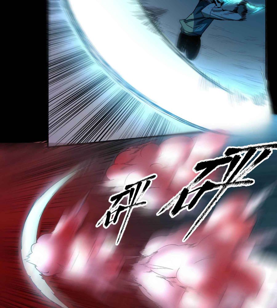 Page 23 of Chapter 14