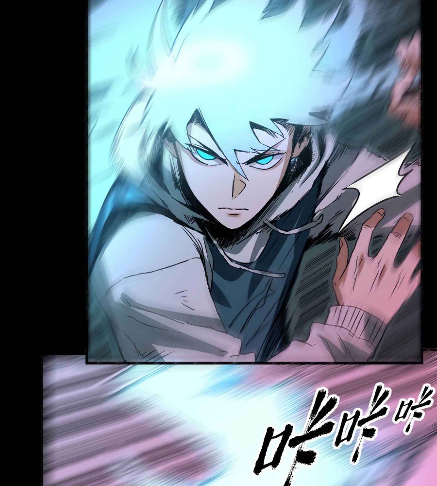 Page 25 of Chapter 14