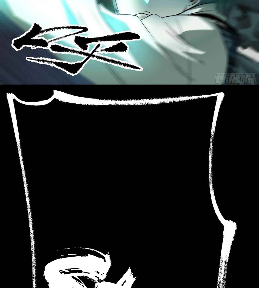 Page 5 of Chapter 15