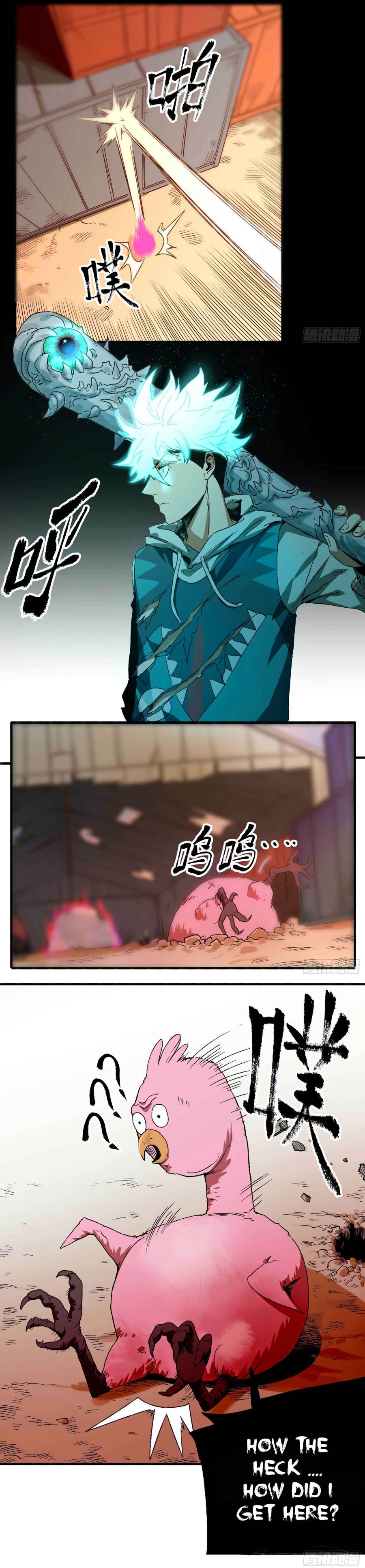 Page 17 of Chapter 15
