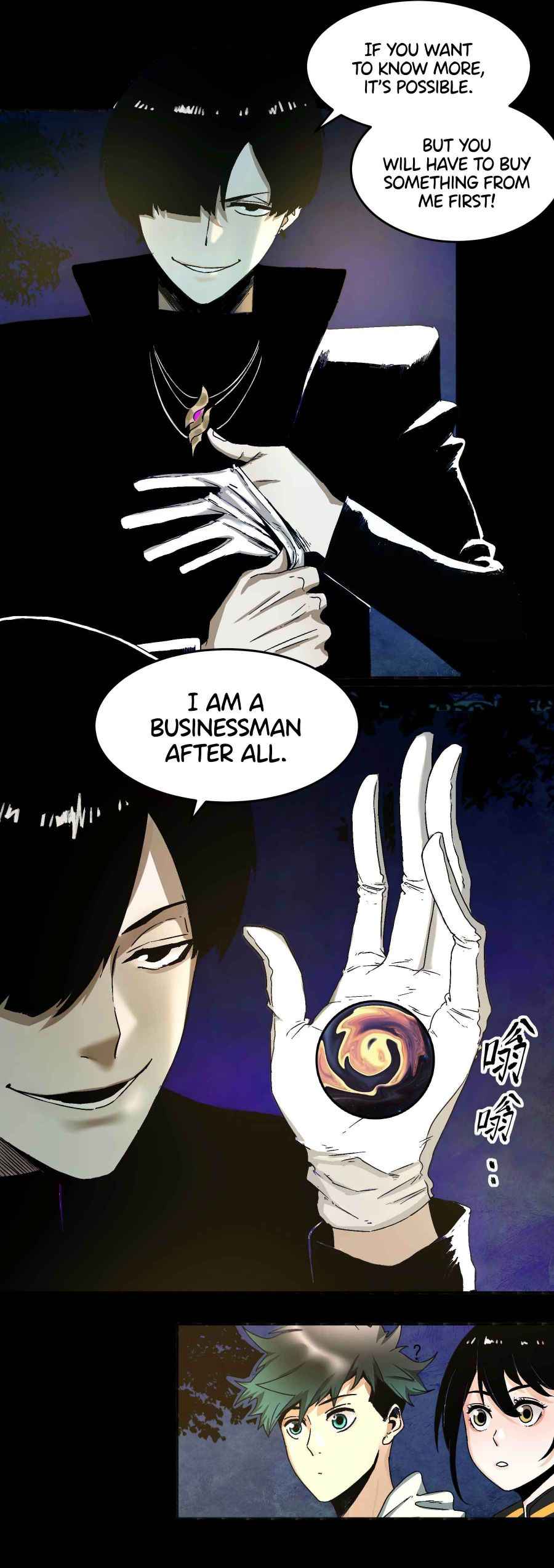 Page 7 of Chapter 17