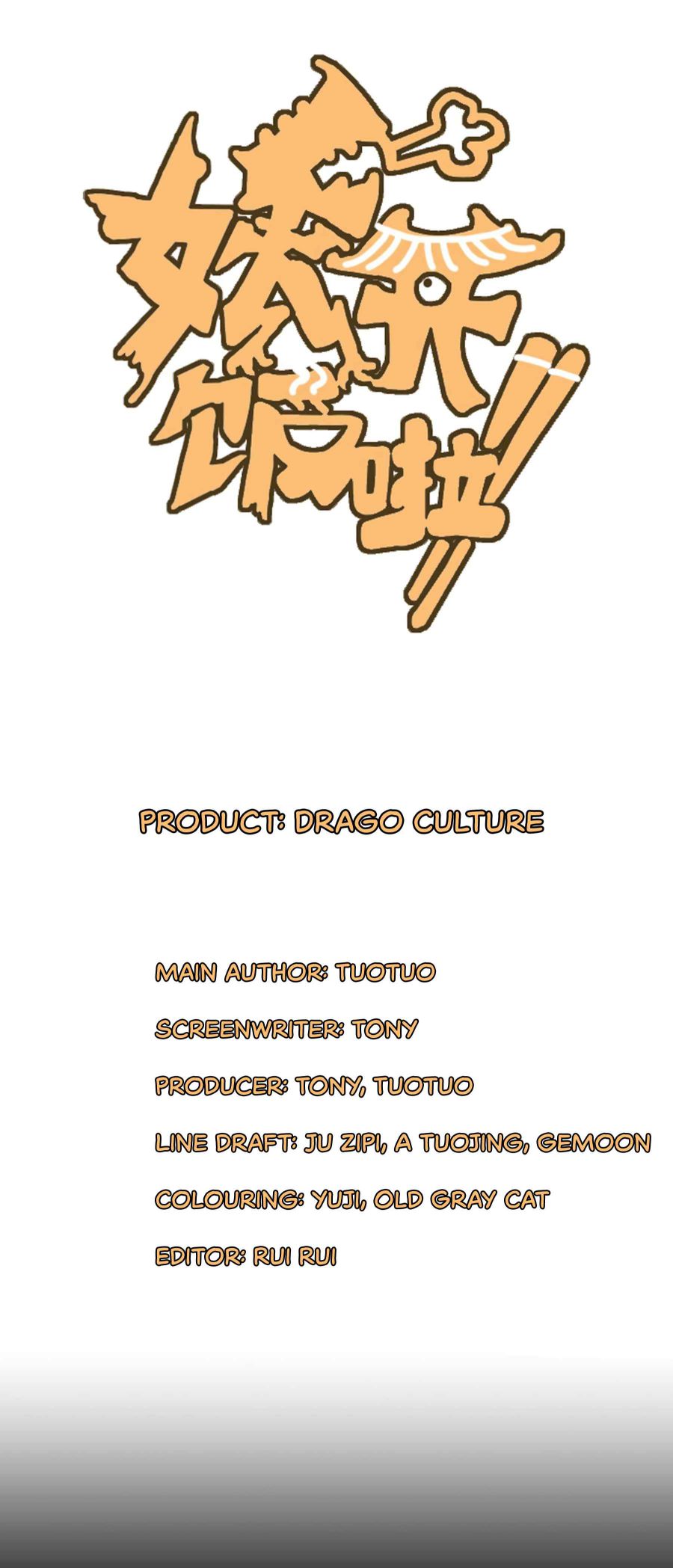 Page 3 of Chapter 19