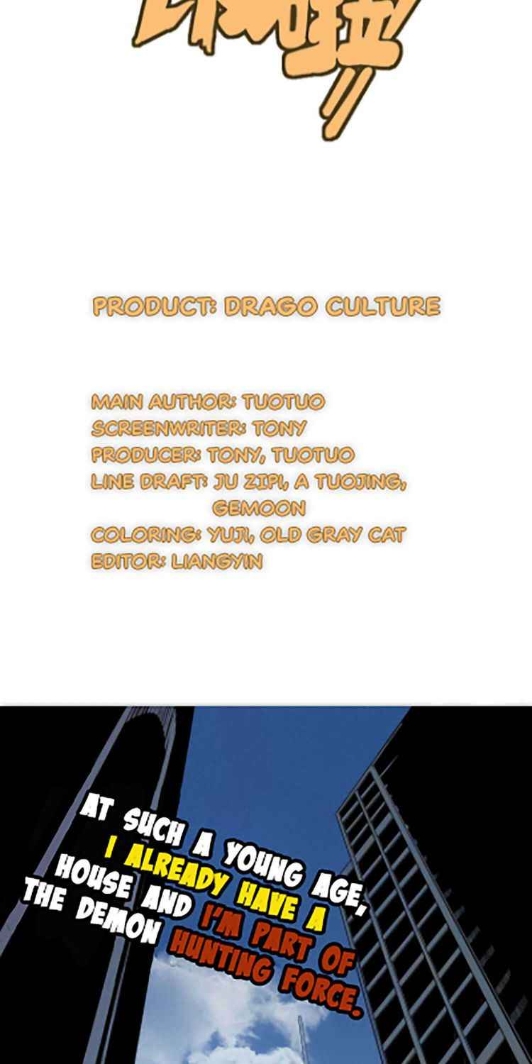 Page 2 of Chapter 1