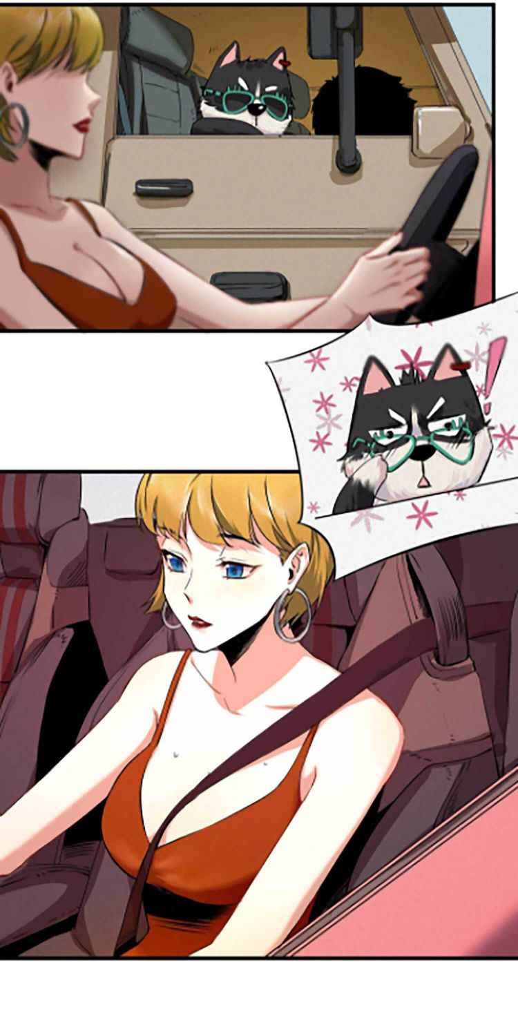 Page 6 of Chapter 1
