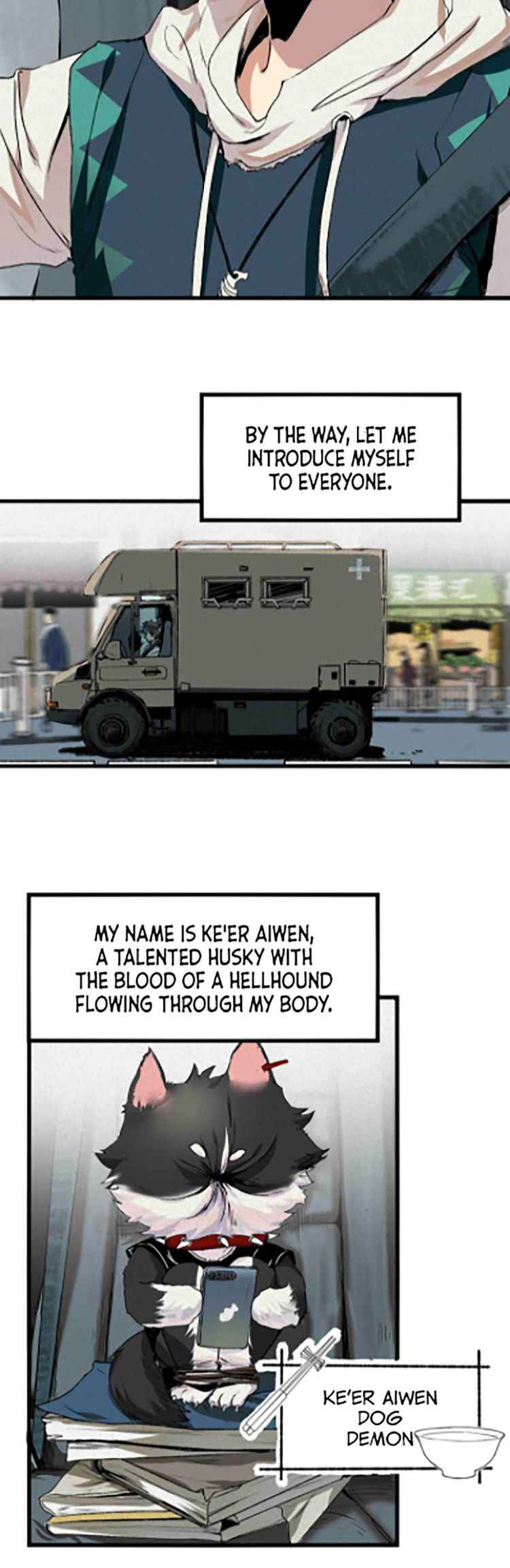 Page 12 of Chapter 1