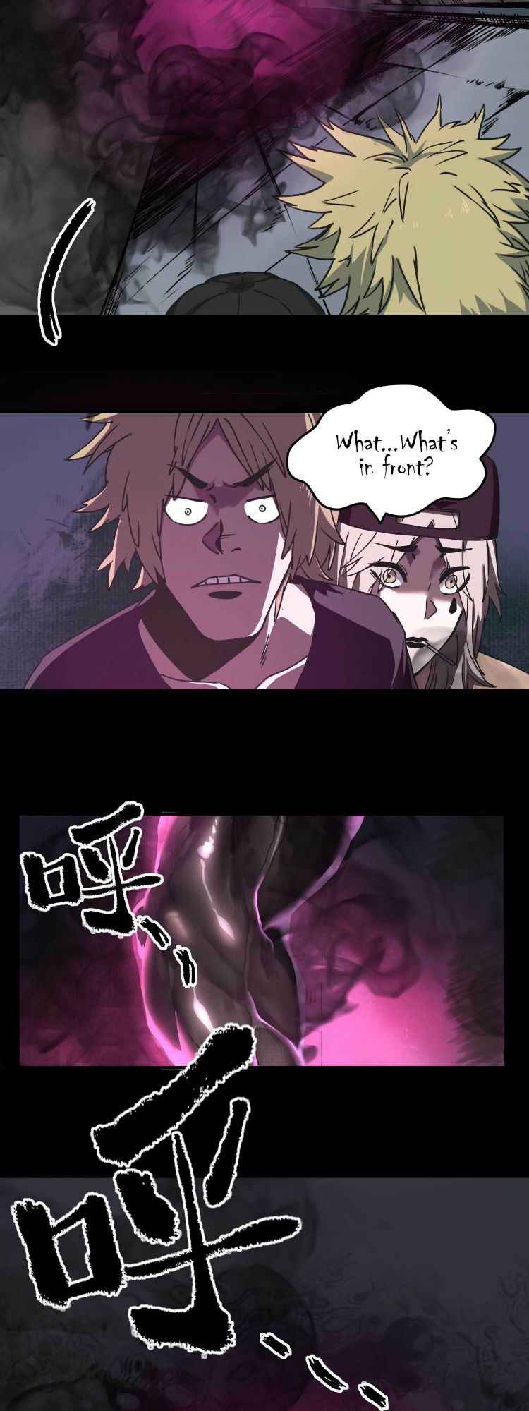 Page 33 of Chapter 1