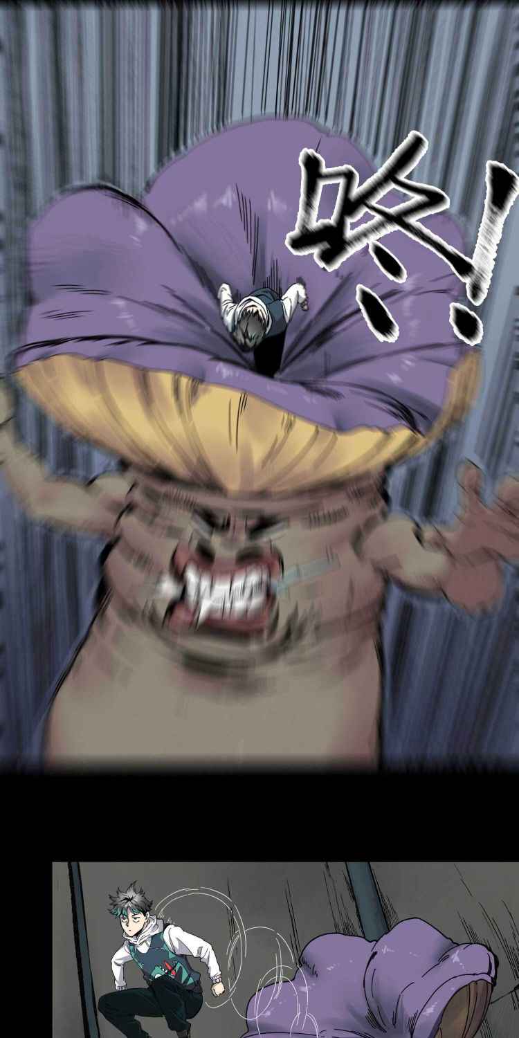 Page 49 of Chapter 1