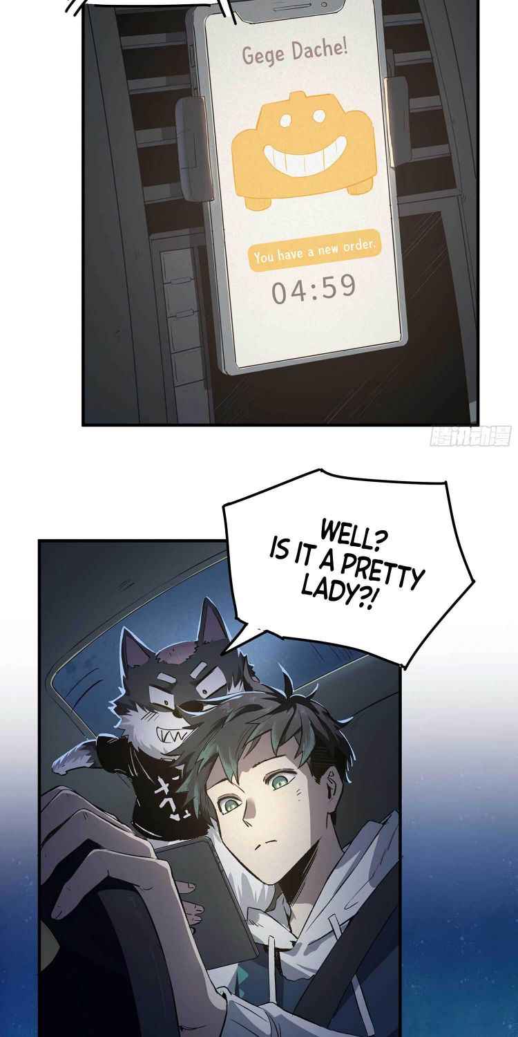 Page 76 of Chapter 1