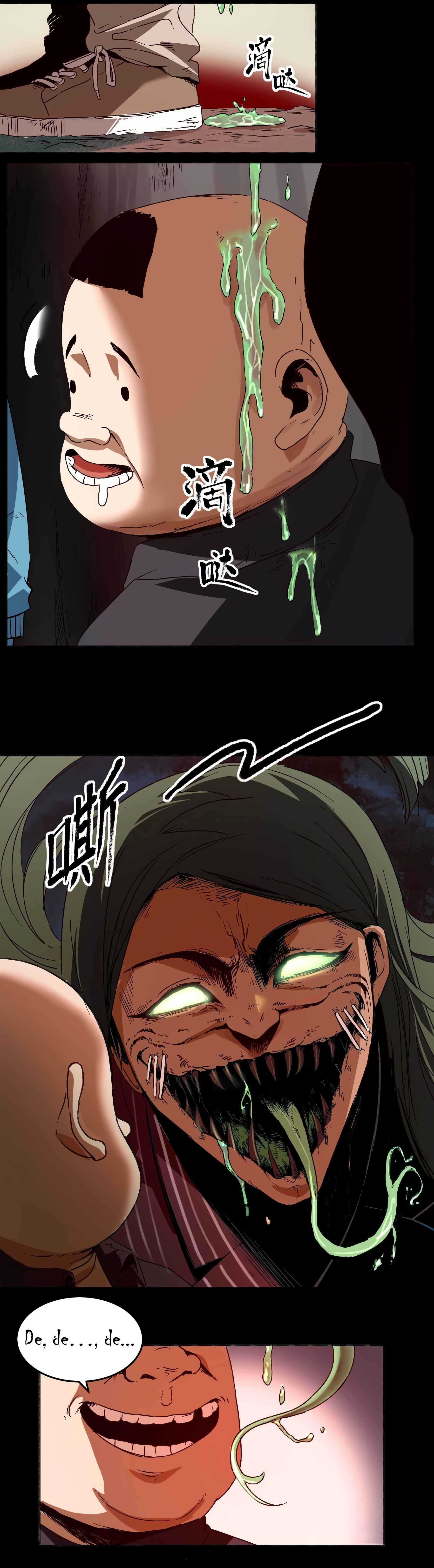 Page 5 of Chapter 20