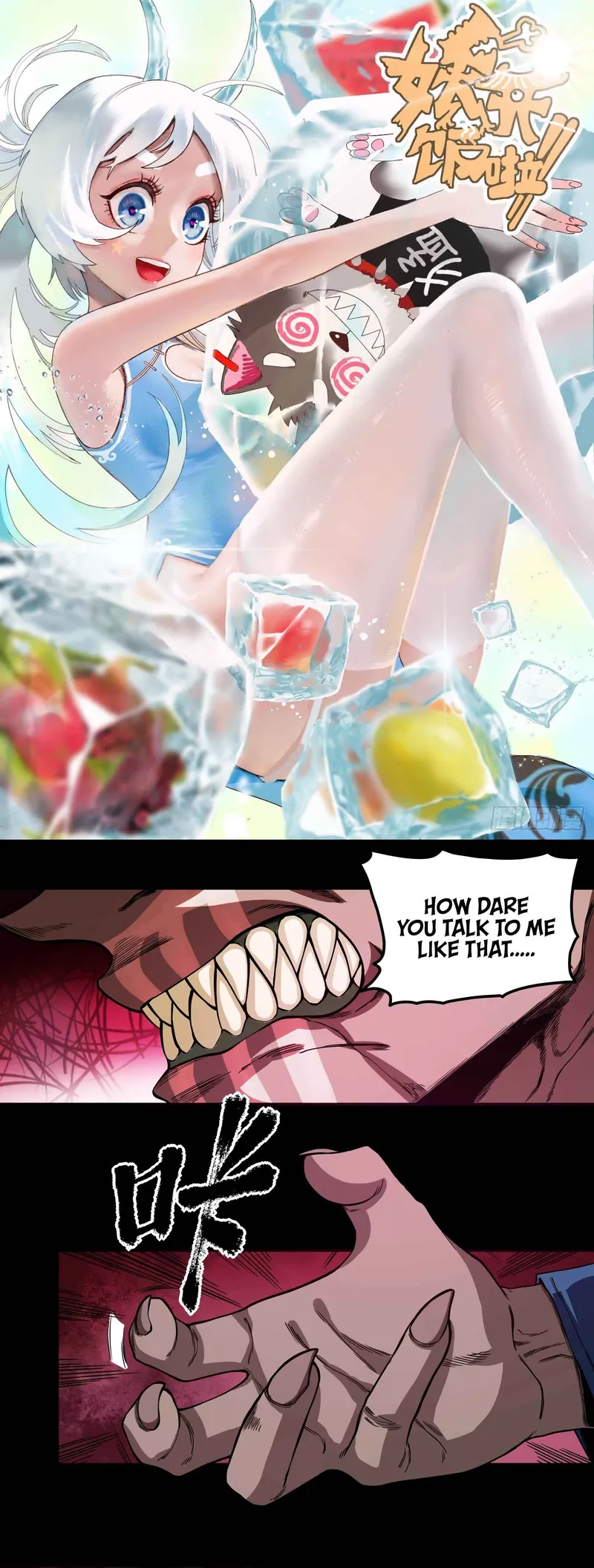 Page 1 of Chapter 23