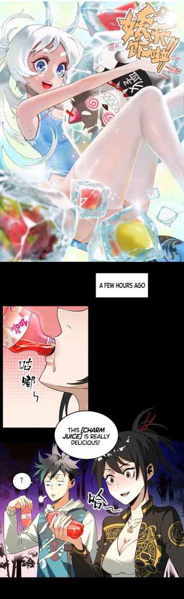 Page 1 of Chapter 24