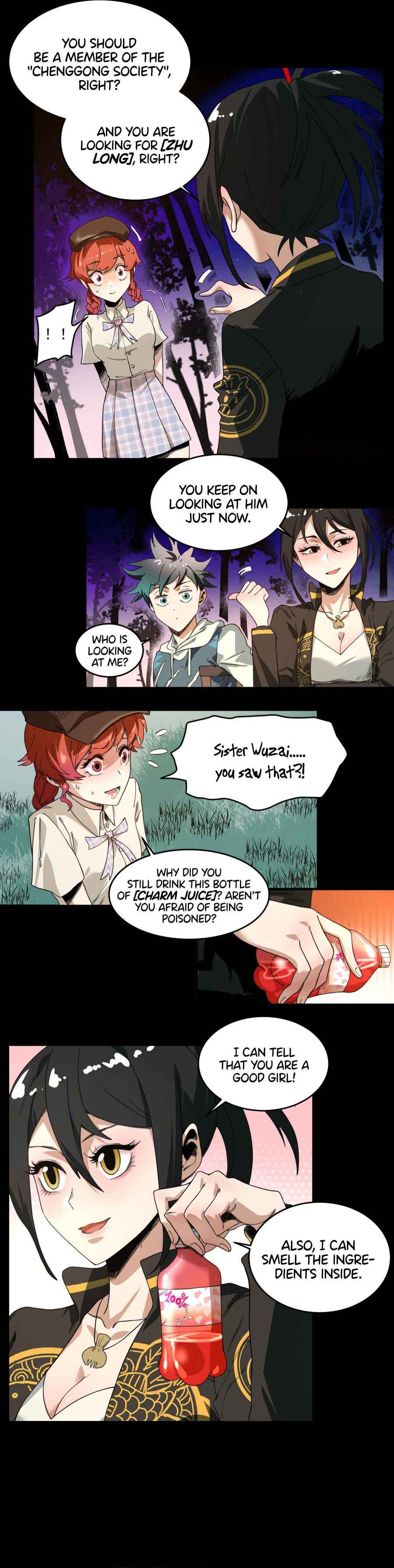 Page 2 of Chapter 24