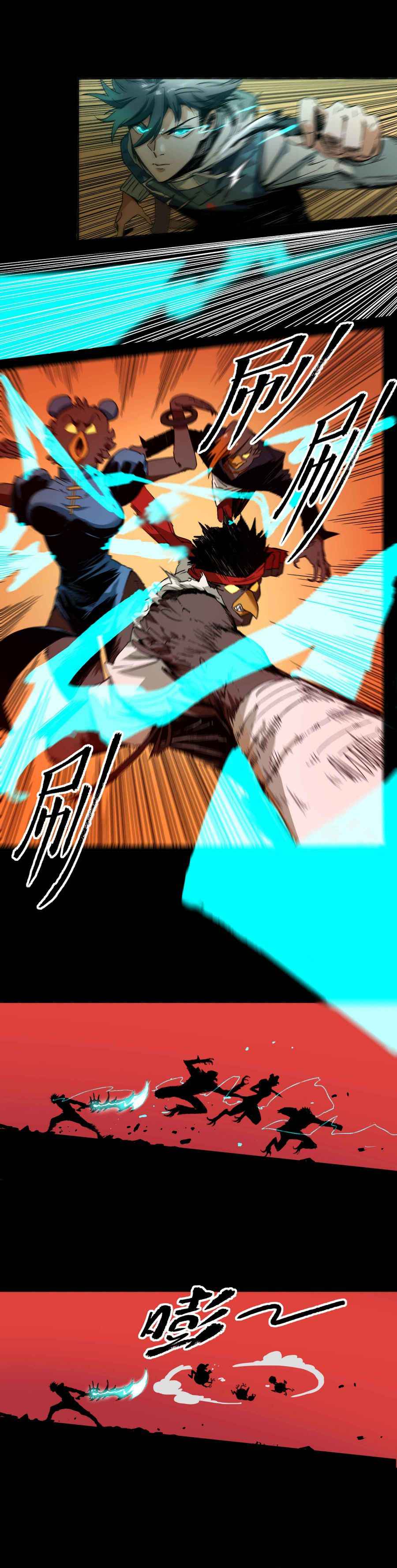 Page 15 of Chapter 24