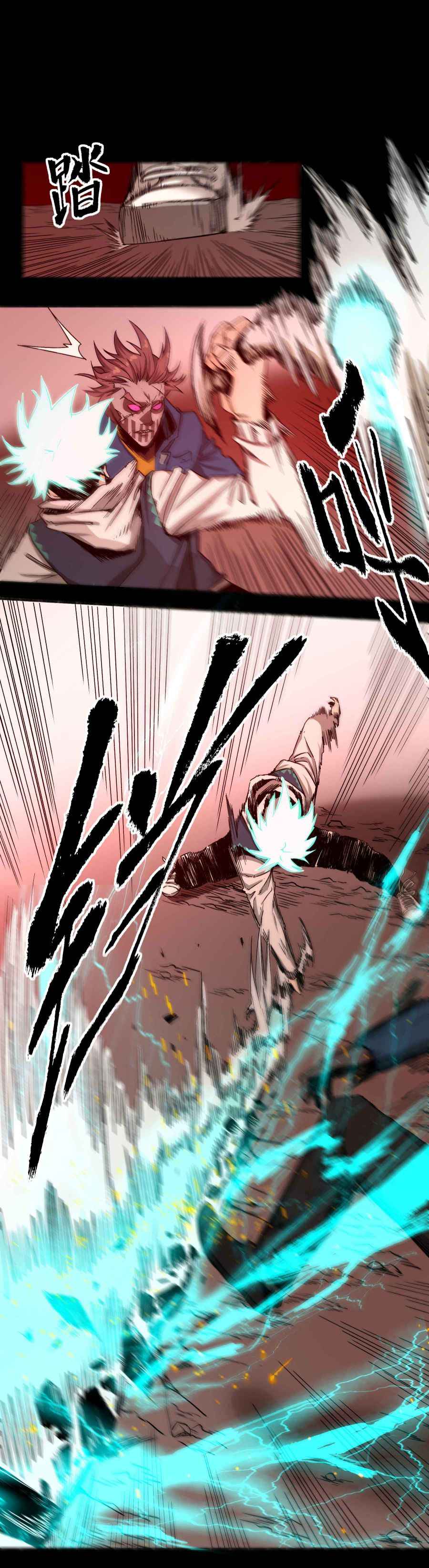 Page 10 of Chapter 25